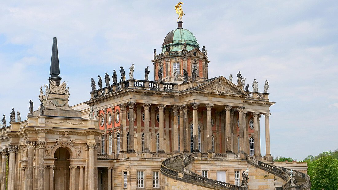 Aufnahme der Universität Potsdam.